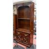 Image 1 : VINTAGE WOOD BOOK SHELF CABINET- 76" X 32" X 15"