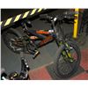 Image 1 : AVIGO GAUNTLET MOUNTAIN TEEN MOUNTAIN BIKE