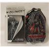 Image 1 : SEALED CYBORG JUSTICE LEAGUE+ BERSERKER