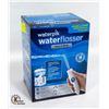 Image 1 : WATERPICK WATERFLOSSER ULTRA - NEW (SEALED)