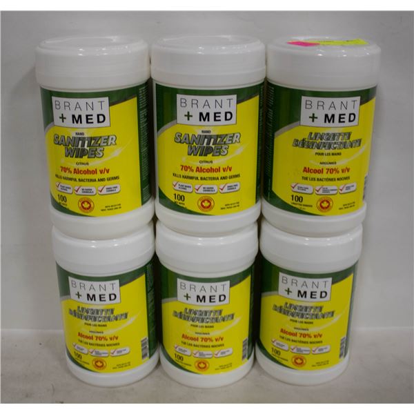 600 SANITIZER WIPES