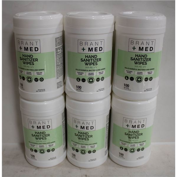 600 SANITIZER WIPES