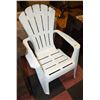 Image 1 : WHITE RESIN PATIO CHAIR 3' X 3' X 30"