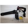 Image 1 : YARDMAN 450 CFM HANDHELD BLOWER