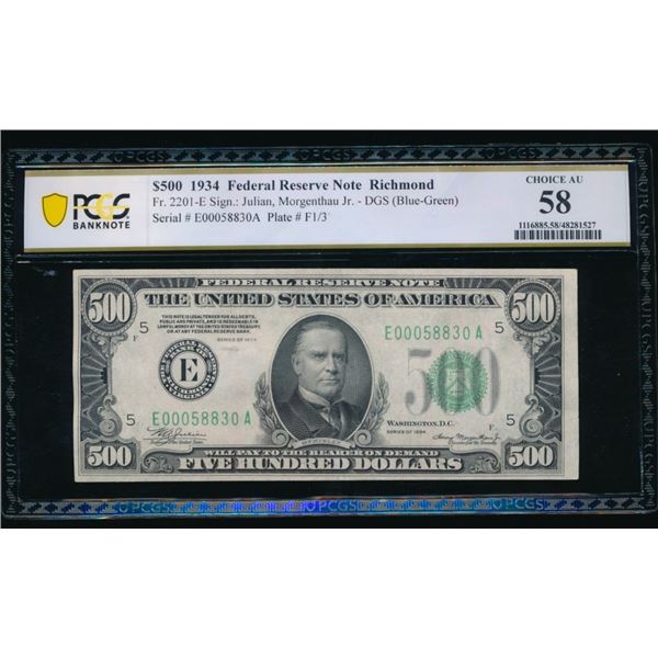 1934 $500 Richmond FRN PCGS 58