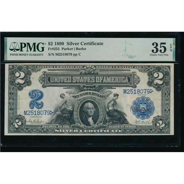 1899 $2 Mini Porthole Silver Certificate PMG 35EPQ