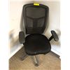 Image 2 : Office Chair