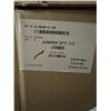 Image 3 : JMA Wireless Coaxial Jumper Cables (x3 / Box) (Kit ID : AL4M4M-12-15M) (Brand New)
