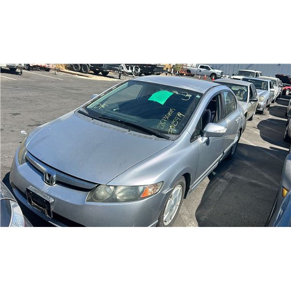 2007 Honda Civic