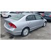 Image 3 : 2007 Honda Civic