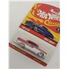 Image 2 : HW Classics 30 of 30 1955 Chevy - Series 2 Special Paint