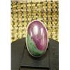 Image 1 : Purple and green stone ring (217)
