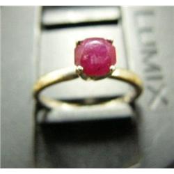 CHOICE on 4 rings: pink stone (217)