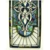 Image 3 : Lot of 2: 36.5"x14" beveled glass, with blue, green and jewels, stained glass windows (4)