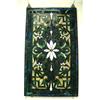 Image 1 : 31.5"x20.25" stained glass with blue, green, white and textured glass (4)