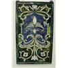 Image 1 : 33.25"x20" stained glass window with blue, green and jewels (4)