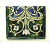 Image 4 : 33.25"x20" stained glass window with blue, green and jewels (4)
