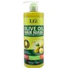 Image 1 : NEW 500ML LIZ OLIVE OIL HAIR MASK FOR ALL HAIR
