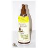 Image 1 : NEW 177ML NATURE'S PROTEIN COCONUT RESTORE