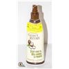 Image 1 : NEW 177ML NATURE'S PROTEIN COCONUT RESTORE