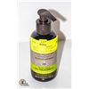 Image 1 : NEW 125ML MACADAMIA OIL INFUSED HAIR REPAIR