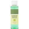 Image 1 : NEW HAIR COUTURE EXTENSION REMOVER LIQUID BOND