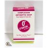 Image 1 : NEW O'TENTIKA COMPLEXION ANTISEPTIC SOAP BAR 75G