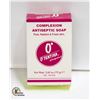 Image 1 : NEW O'TENTIKA COMPLEXION ANTISEPTIC SOAP BAR 75G