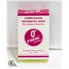 Image 1 : NEW O'TENTIKA COMPLEXION ANTISEPTIC SOAP BAR 75G