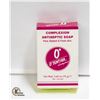Image 1 : NEW O'TENTIKA COMPLEXION ANTISEPTIC SOAP BAR 75G