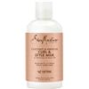 Image 1 : BRAND NEW 251ML SHEA MOISTURE CURL & STYLE MILK