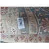 Image 2 : Beige Approx. 8'  X  10'  Area Rug