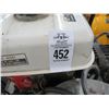 Image 2 : Honda/North Star 5.5 HP Steam Jenny