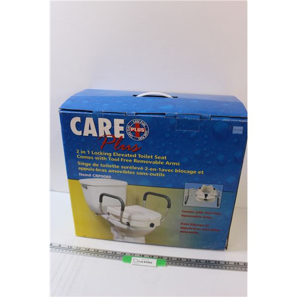 2 in 1 Locking Elevated Toilet Seat in Box