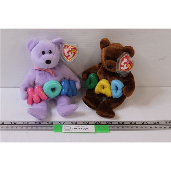 (3) Mom & Dad Edition TY Beanie Babies