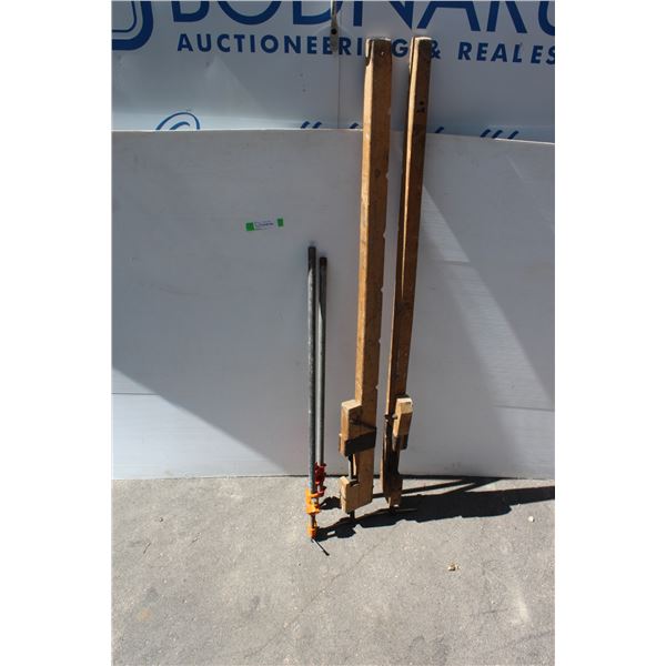 **(4) Assorted Bar Clamps