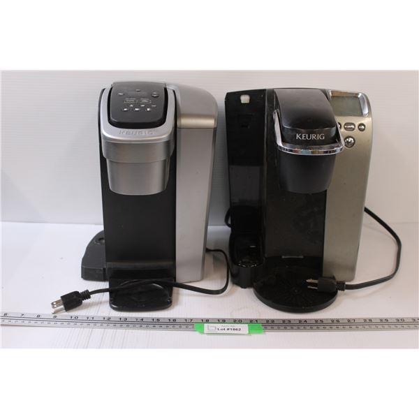 *(2) Keurig Machines: Power On, No Water Tanks, as is