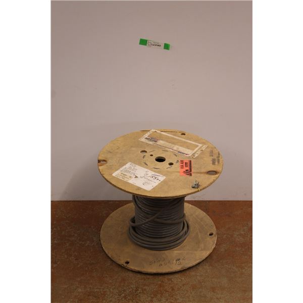 *Shielded 100OHM Datalene Cable