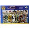 Image 4 : Greek Infantry Hoplites 1/72 Scale Plastic Figurines, Persian Infantry 1/72 Scale Plastic Figurines