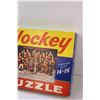 Image 3 : Vintage Hockey Detroit Red Wings 1954 Jig Saw Puzzle Box (Box Only, No Puzzle)
