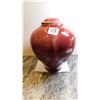 Image 1 : 7" TALL REDDISH GINGER JAR, SIGNED ON BOTTOM.