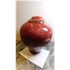 Image 2 : 7" TALL REDDISH GINGER JAR, SIGNED ON BOTTOM.