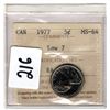 Image 1 : 1977 5 CENT MS64 ICCS LOW 7