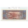 Image 1 : Laos. Lao People's Democratic Republic 1988 500 Kip. Large denomination note. VF.