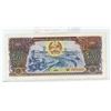 Image 2 : Laos. Lao People's Democratic Republic 1988 500 Kip. Large denomination note. VF.