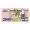 Image 2 : Zambia. ND 100 Kwacha. Waterfall & Cape Buffalo/eagle. EF.