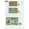Image 1 : Lot of 3 Bulgarian notes, all dated 1951 in denominations of 1 leu, 3 leu & 100 leu. EF – U