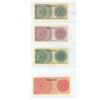 Image 2 : Lot of 4 Indonesian notes, all dated 1964. Set of 4 includes 1 Sen, 5 Sen, 10 Sen & 25 Sen. Unc.