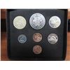 Image 1 : 1971 Canadian Double Cent Custom Set. 7-coin set as issued by the Royal Canadian Mint.