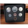 Image 1 : 1977 Canadian Double Cent Custom Set. 7-coin set includes Nickel Dollar with Detached Jewel & Full W